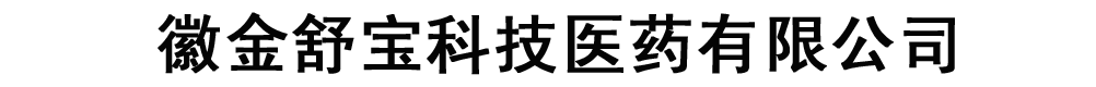 ս挚t(y)ˎƼ޹˾