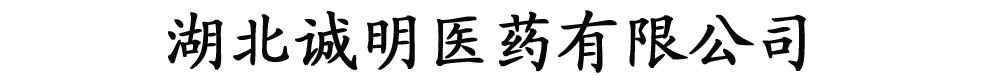 t(y)ˎ޹˾a(chn)Ʒչ_