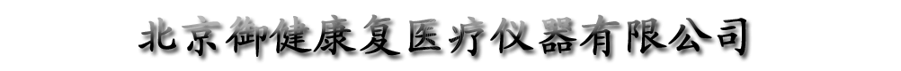 (f)t(y)x޹˾a(chn)Ʒչ_(ti)