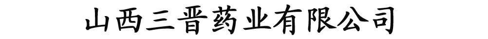 ɽxˎI(y)޹˾