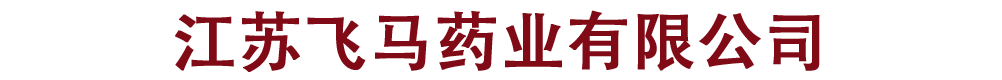 KwRˎI(y)޹˾a(chn)Ʒչ_(ti)