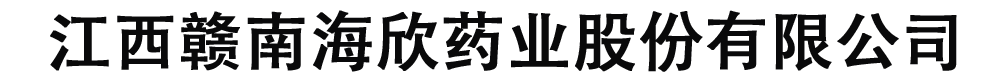 MϺˎI(y)ɷ޹˾