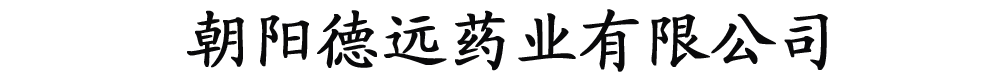 (yng)h(yun)ˎI(y)޹˾