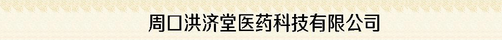 ܿں(j)t(y)ˎƼ޹˾