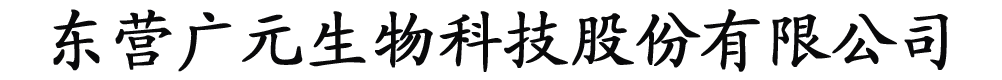 |I(yng)VԪƼɷ޹˾