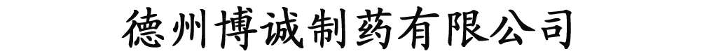 ݲ\ˎ޹˾-a(chn)Ʒչ_