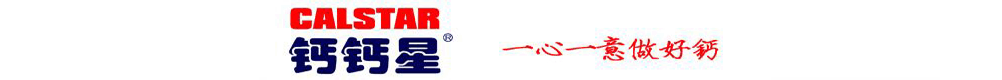 BT}}ǺƼ޹˾a(chn)Ʒչ_