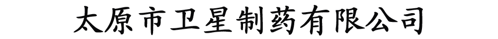 ̫ԭl(wi)ˎ޹˾