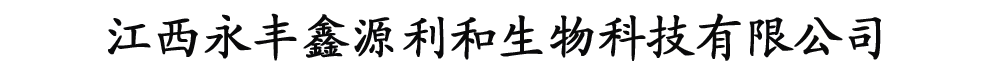 ShԴƼ޹˾a(chn)Ʒչ_