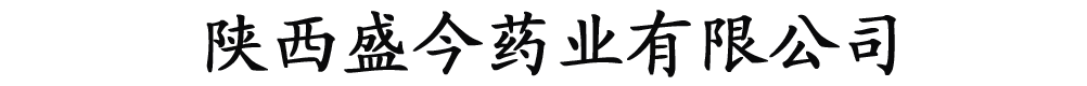 ʢˎI(y)޹˾