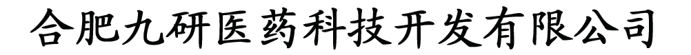 t(y)ˎƼ޹˾a(chn)Ʒչ_(ti)