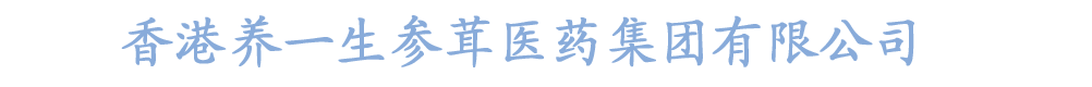 ɽRˎI(y)޹˾