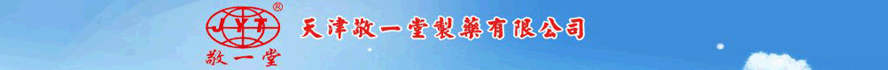 һˎ޹˾-a(chn)Ʒչ_