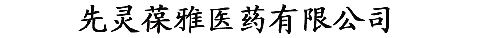 `t(y)ˎ޹˾