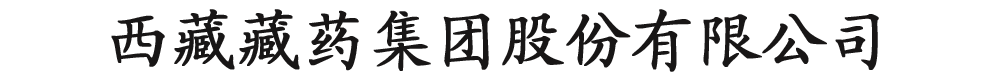 زˎFɷ޹˾