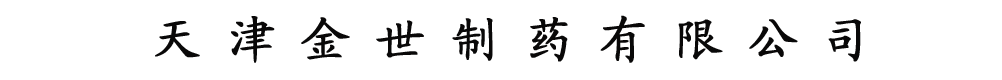 ˎ؟(z)ι˾-a(chn)Ʒչ_