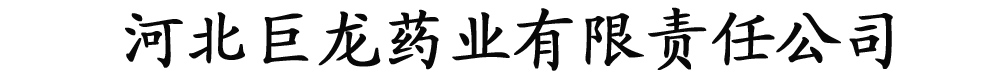 ӱˎI(y)؟(z)ι˾