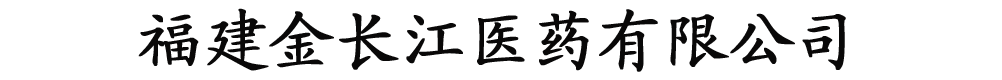 Lt(y)ˎ޹˾a(chn)Ʒչ_