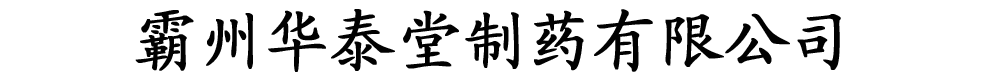 A̩ˎ޹˾