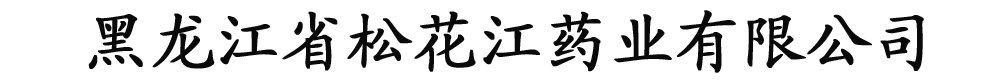 ʡɻˎI(y)-a(chn)Ʒչ_(ti)