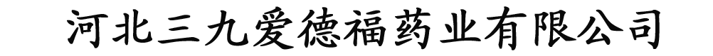 ӱŐ۵¸ˎI(y)޹˾
