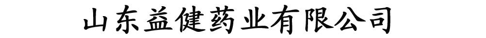 ɽ|潡ˎI(y)޹˾