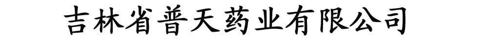 ʡˎI(y)޹˾