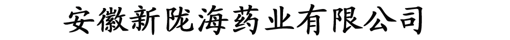 ]ˎI(y)