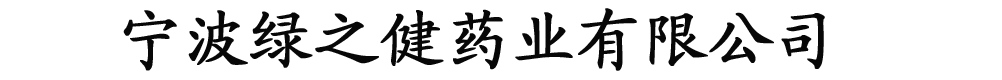 G֮ˎI(y)޹˾