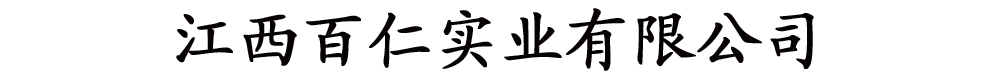 ʌ(sh)I(y)޹˾-a(chn)Ʒչ_(ti)