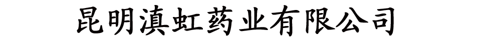 ˎI(y)