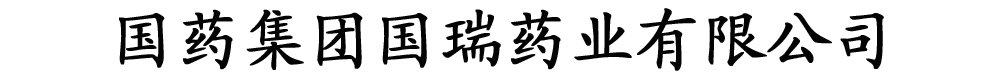 ˎˎI(y)