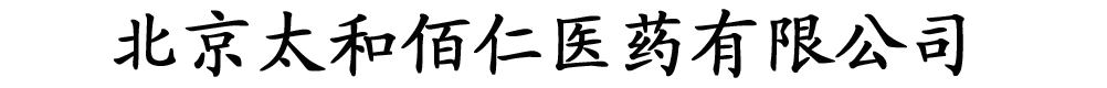 ̫Ͱt(y)ˎ޹˾
