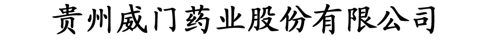 FTˎI(y)ɷ޹˾
