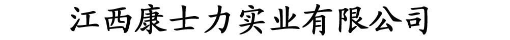 ʿ(sh)I(y)޹˾