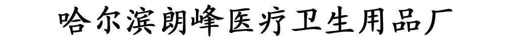 IWˎI(y)޹˾