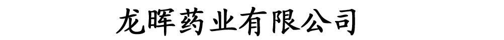 ˎI(y)޹˾