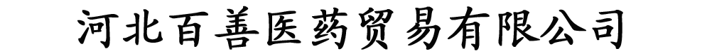 ӱt(y)ˎQ(mo)޹˾