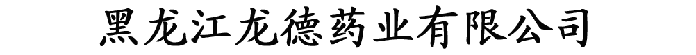 ˎI(y)޹˾