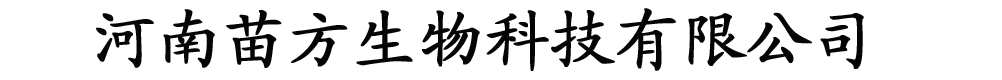 緽Ƽ޹˾