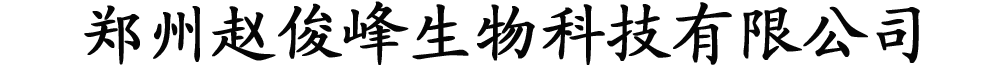 wƼ޹˾
