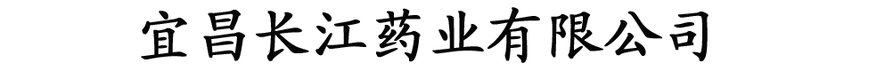 ˲L(zhng)ˎI(y)޹˾