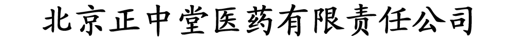 t(y)ˎ