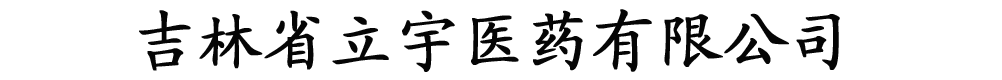 ʡt(y)ˎ޹˾