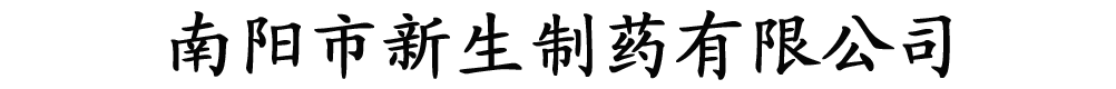(yng)ˎ޹˾