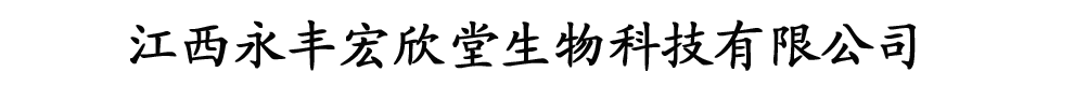 Ƽ޹˾