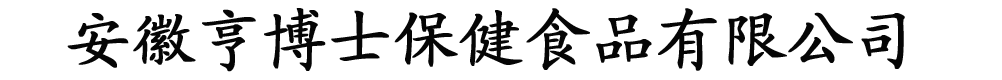պ಩ʿʳƷ޹˾