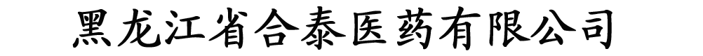 ʡ̩t(y)ˎ޹˾