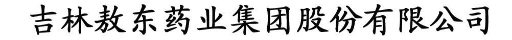 ְ|ˎI(y)F(tun)