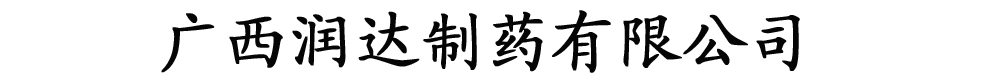 V_ˎɷ޹˾